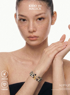 KIK松月澄明系列天然绿幽灵水晶三圈手串透体四季幽灵饰品礼物女