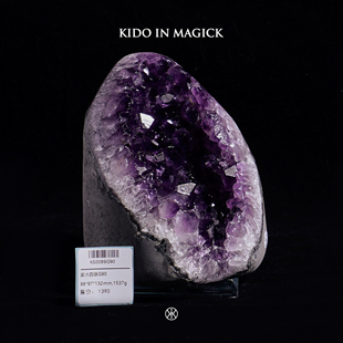 KIK帝王紫水晶镇纳福摆件客厅玄关办公高级小众礼品送礼乔迁开业