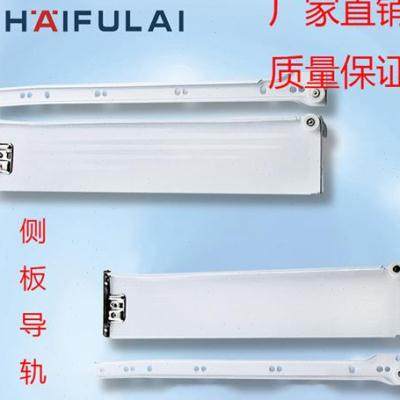 dtc东泰滑轨 钢侧板抽屉滑轨钢板抽骑马抽钢抽钢板喷粉轨滚轮