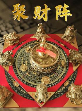 纯铜聚财阵葫芦龙龟金蟾貔貅罗盘麒麟风水聚宝盆招财家居店铺摆件