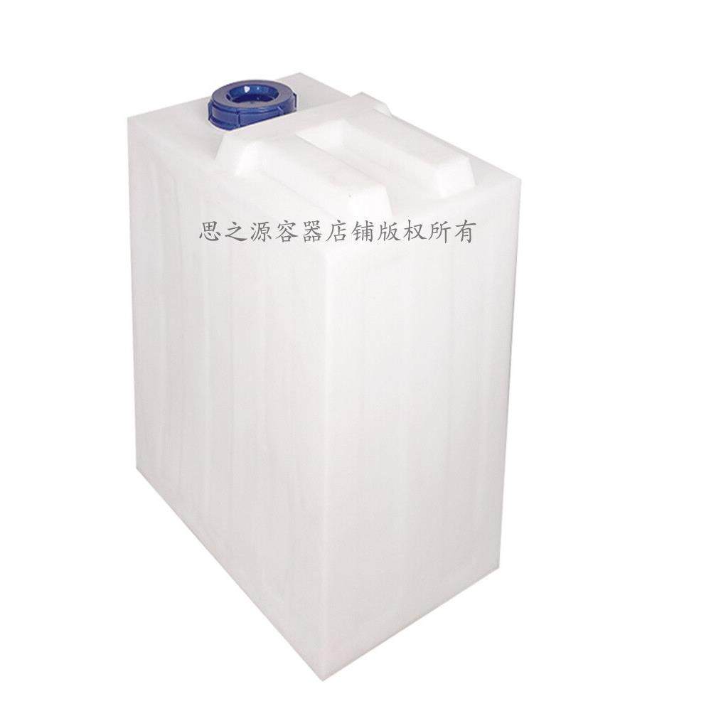加厚食品级190L矩形自动售货机内水箱社区净水器配套水桶滚塑桶