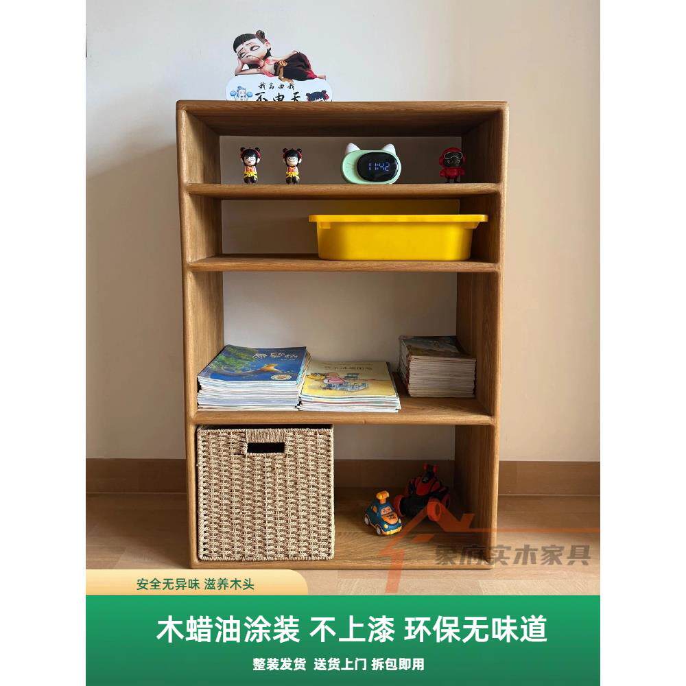 儿童书架储物柜实木书架格栅柜落地式书架电视柜组合柜单排柜