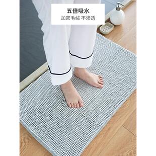 浴室地垫地毯防滑吸水门垫咖啡桌地垫地毯地毯长毛绒地垫儿童爬行