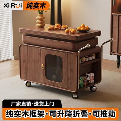 全实木可移动沙发边几茶几升降折叠多功能阳台茶桌小户型小推车