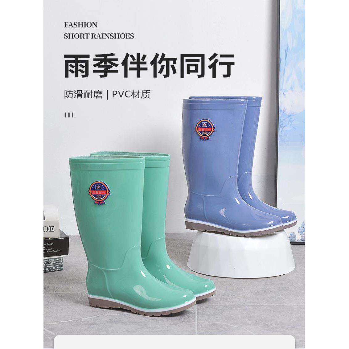 雨靴女式中筒雨靴水鞋男式雨靴短筒胶鞋防水厨房防滑耐磨时尚水靴