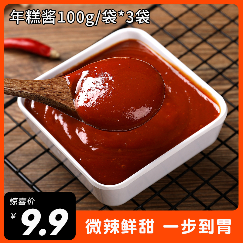 网红脆皮年糕专用甜辣酱