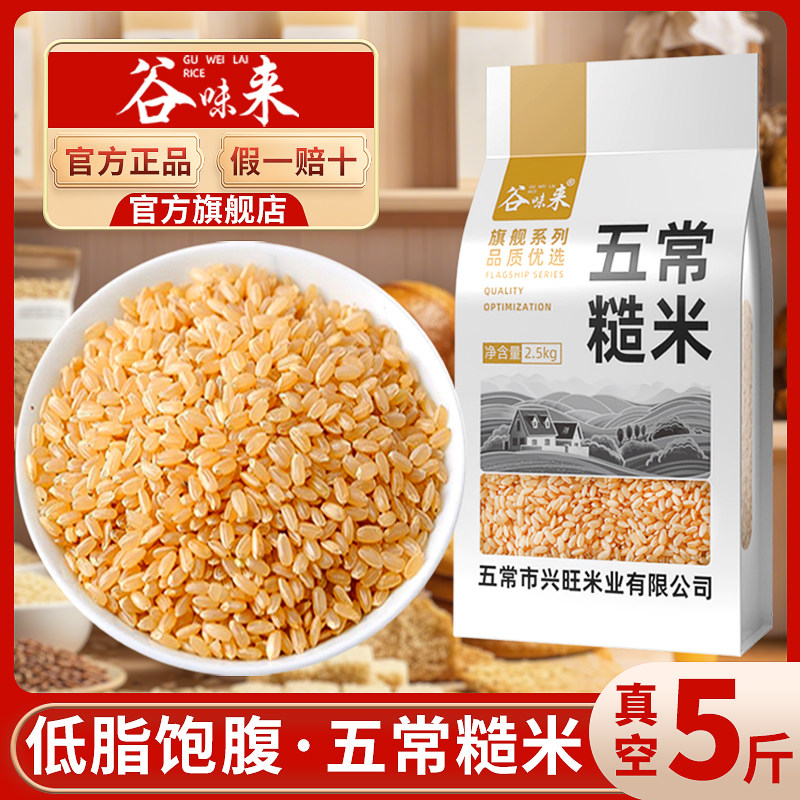 �����峣�������״�������������и����͵�֬����ר�ô����콢��