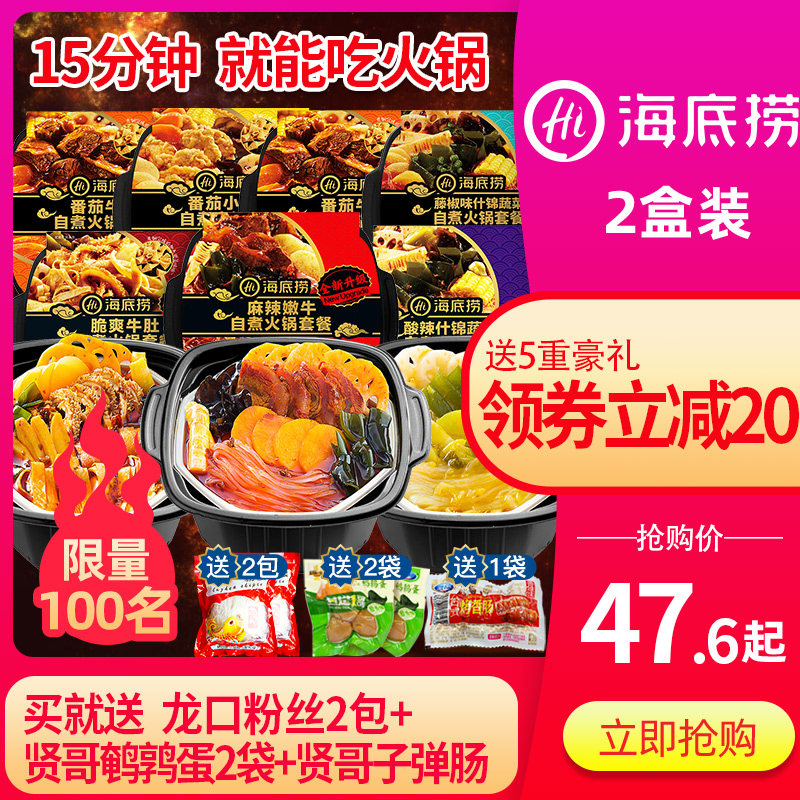 网友分享在meiguo.com的图片