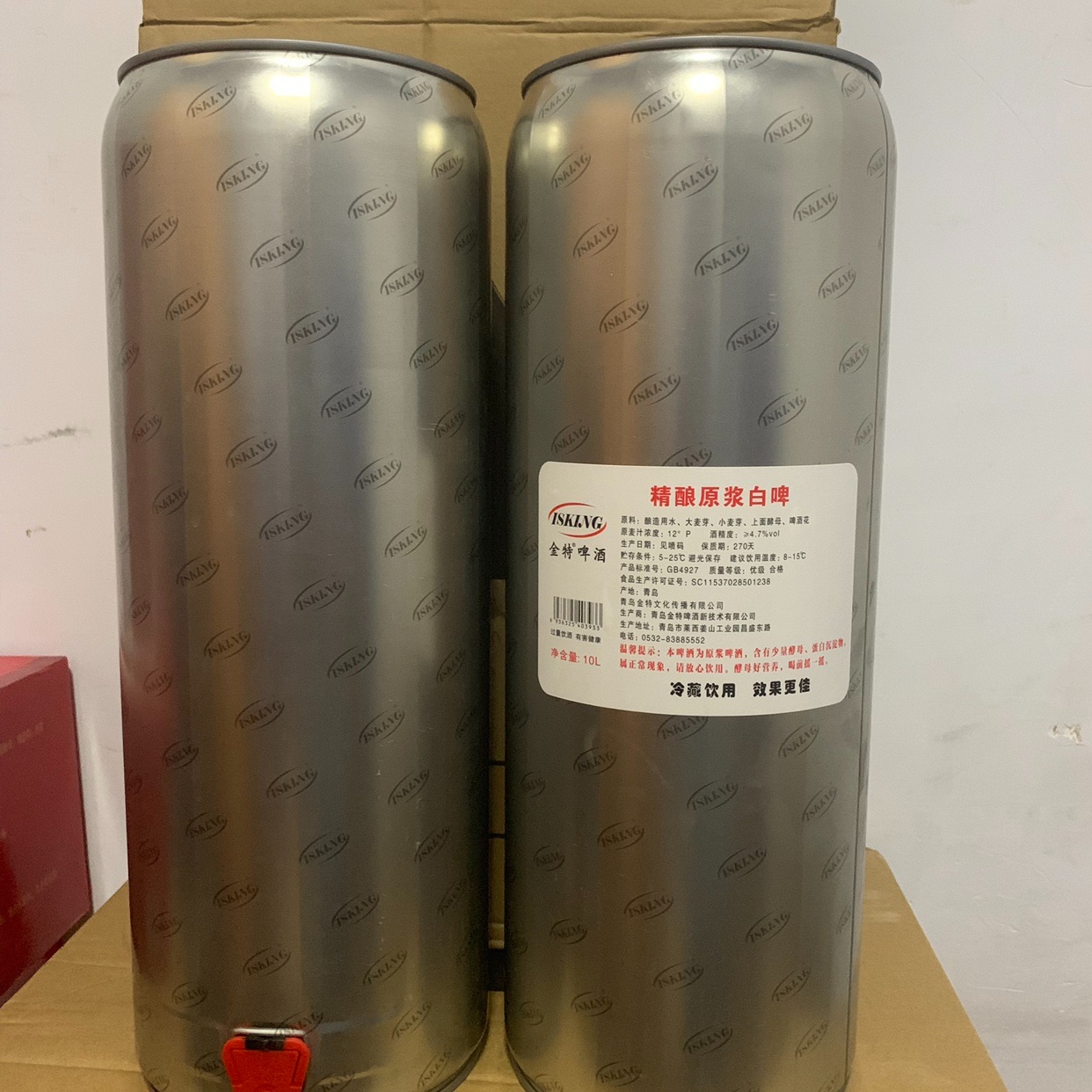 青岛精酿全麦高浓度原浆啤酒