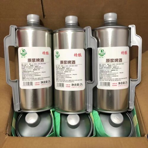 青岛整箱1lx12全麦拾陆原浆啤酒