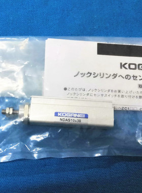 原装全新YVPXG印刷机NDAS10X30小金井气缸KW3-M9167-A0X