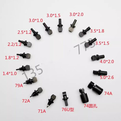 YAMAHA贴片机吸嘴YV100X XG 汉诚通 盛世通吸嘴71A72A79A35285050