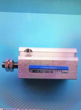 原装正品 KKE-M653C-10 YS24主档板气缸KHY-M653B-00X MBDAS10X10