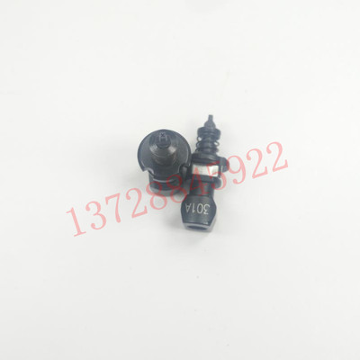 YAMAHA YG12 YS12 YS24吸嘴 KHN-M7710-A1 301A吸嘴