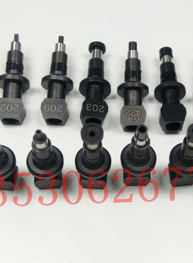 YAMAHA YG200吸嘴 201A 202A 203A 204A 206A 209A LED圆孔吸嘴