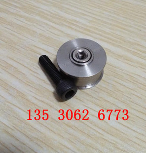 A0KGY YAMAHAYV100II M9140 A0X皮带轮 YV100X皮带轮KGY