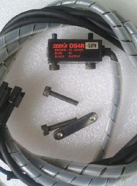原装TAKEX/SEEKA DS4R-50PN进口光电开关 KM0-M655F-20X 现货