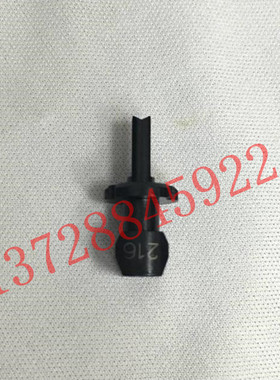 YG100R 216A吸嘴 玻璃二极管 圆柱体U型吸嘴KGS-M7760-01X NOZZL