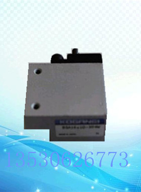 YAMAHA飞达配件 CL款8MMFeeder气缸 KW1-M1185-00X 料架 料枪