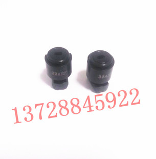 YAMAHA吸嘴 雅马哈33A吸嘴 YV100II  KM0-M711D-00X IC QFP用
