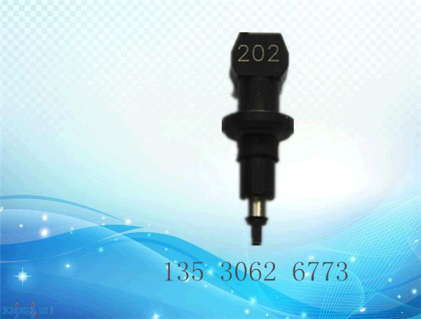YAMAHA吸嘴YG200雅马哈吸嘴201A 202A 203A 204A 206A 209A吸嘴