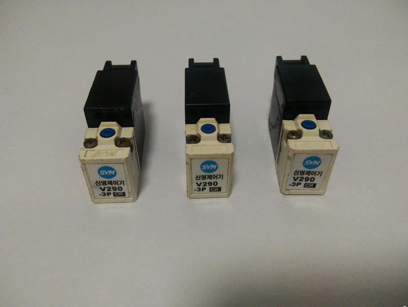 韩国SYM V290-3P原装电磁阀  12V
