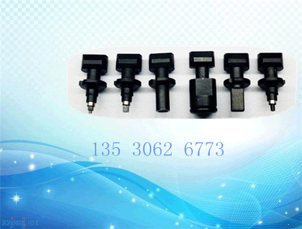 YAMAHA YG100R吸嘴 211A 212A 213A 214 215A 216A 吸嘴