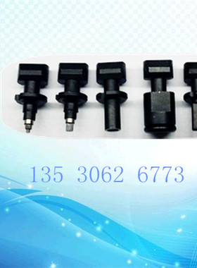 YAMAHA YG100R吸嘴 211A 212A 213A 214 215A 216A 吸嘴