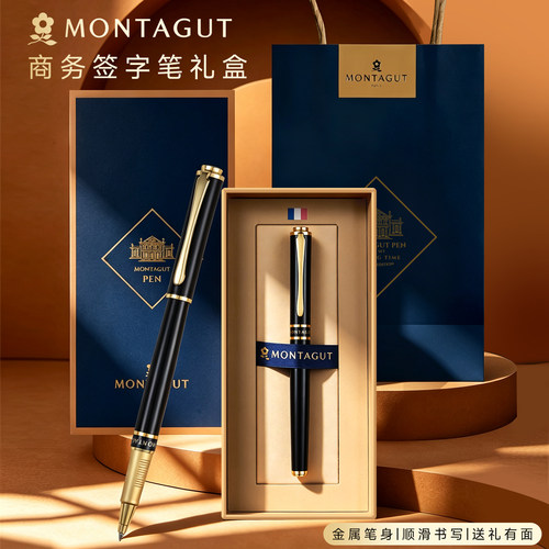 红笔红芯老师专用批改作业
