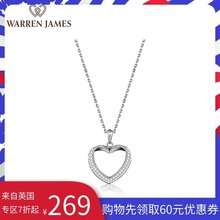 镂空心形项链女镶水晶吊坠气质百搭锁骨链 Warren James2019新款