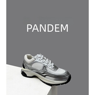PANDEM/鼎版本！2025新款银角大王运动老爹鞋网面厚底休闲球鞋女