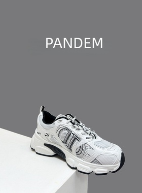 PANDEM-鼎版2025新款厚底系带情侣男女鞋男士休闲运动鞋老爹增高