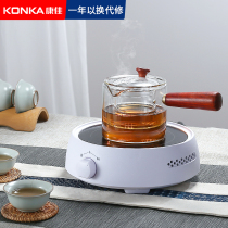 Kangjia electric pottery stove, quiet tea making, mini electromagnetic stove, water glass, tea making, tea making, electric stove