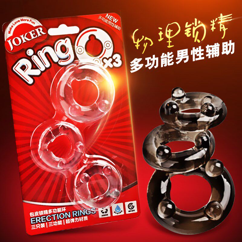情趣用品高潮欲仙性工具情趣用品欲仙性工具高潮女性性用品N125|ruв категории Товары для взрослых, эротика, страсть приборов - от Buy2taobao.com для оказания профессиональной услуги покупки агента Taobao
