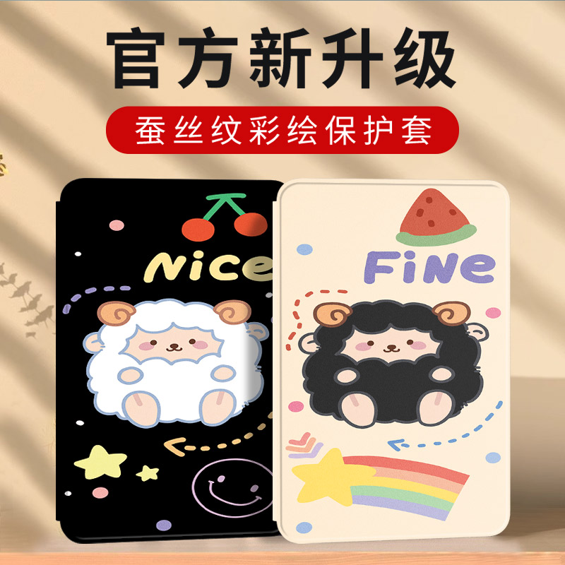 适用联想小新平板ProGT保护套2025款11.1寸联想Pro GT保护壳PadPro电脑GT皮套全包支撑支架外壳钢化膜