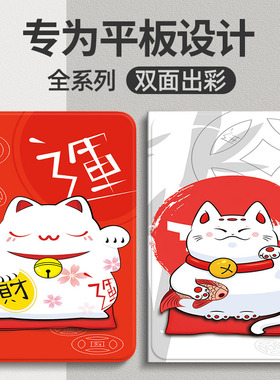 适用vivoPad5Pro保护套vivo2025新款Pad5Por平板电脑vivo外壳voviPad全包viv0vivoPad硅胶防摔皮套