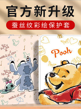 适用vivoPad5Pro保护套vivo2025新款Pad5Por平板电脑vivo外壳voviPad全包viv0vivoPad硅胶防摔皮套