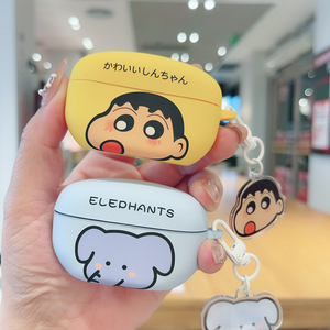 适用索尼WF-1000XM5耳机保护套SONY XM5耳机防摔壳分体式M记小吃索尼XM5耳机壳磨砂软壳M记小食小新可爱卡通