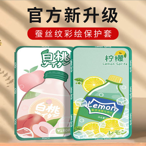 适用vivoPad5保护套vivo2025新款Pad5平板电脑壳vivoPD外壳voviPad5全包防摔皮套12.1英寸硅胶套