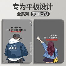 适用荣耀平板magic pad2保护套magicpad2壳2024新款电脑皮套12.3寸智能全包硅胶外套支架支撑外壳钢化膜