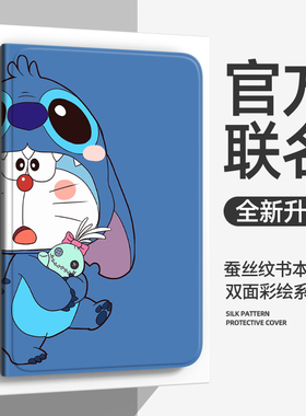 适用oppo pad air2平板保护套oppopadair2保护壳2026新款11.4英寸电脑外硅胶全包边皮air5卡通防摔