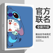 12.3寸iQOO 适用vivoPadSE平板保护套padse保护壳vivo2025新款 ipad电脑全包pad防摔air外壳pro3软5 Pad5e皮套