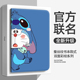 12.3寸iQOO 适用vivoPadSE平板保护套padse保护壳vivo2025新款 ipad电脑全包pad防摔air外壳pro3软5 Pad5e皮套