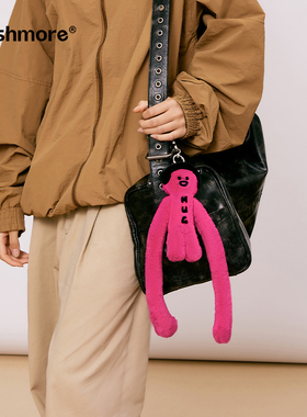 wishmore创意玩偶挂件可爱长手毛绒包包钥匙扣教师节礼物生日礼物