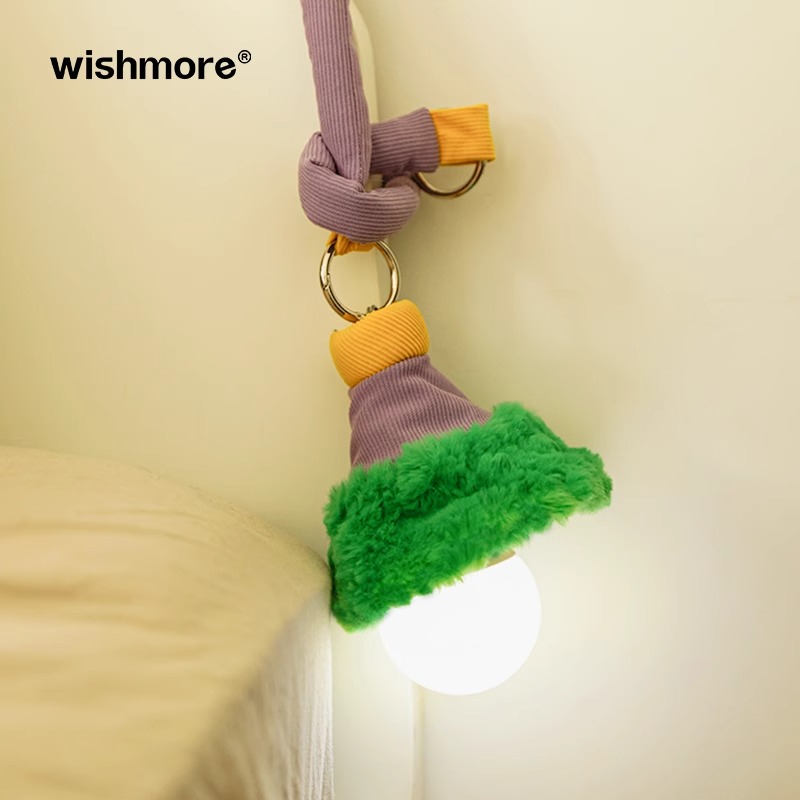 wishmore小众小夜灯礼盒生日礼物