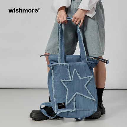wishmore双肩包牛仔星星新款通勤高级女大容量原创设计背包单肩包