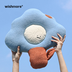 wishmore蓝莓树公仔沙发办公室午睡抱枕男女生生日礼物送员工闺蜜