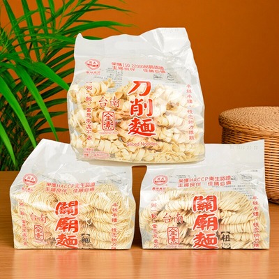 台熙家进口袋装关庙面