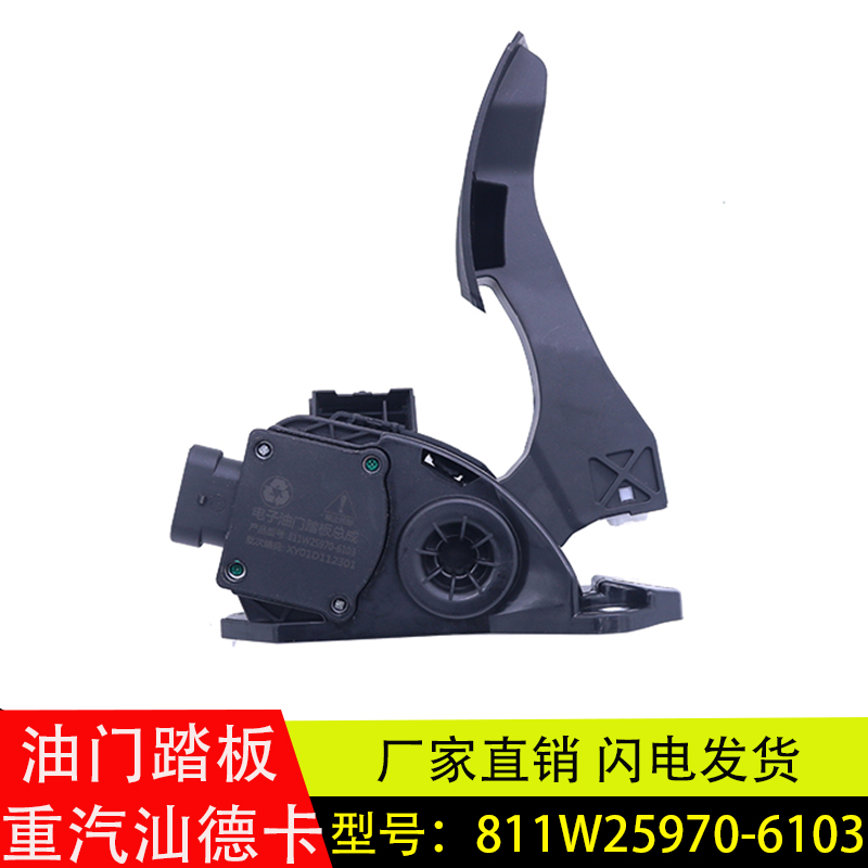 重汽豪沃T5G重汽豪沃T5G