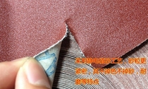 Sandpaper gauze machine widens and polishes sandpaper, sandpaper, woodworking sandpaper, hard cloth, sandpaper, grinding soft roll